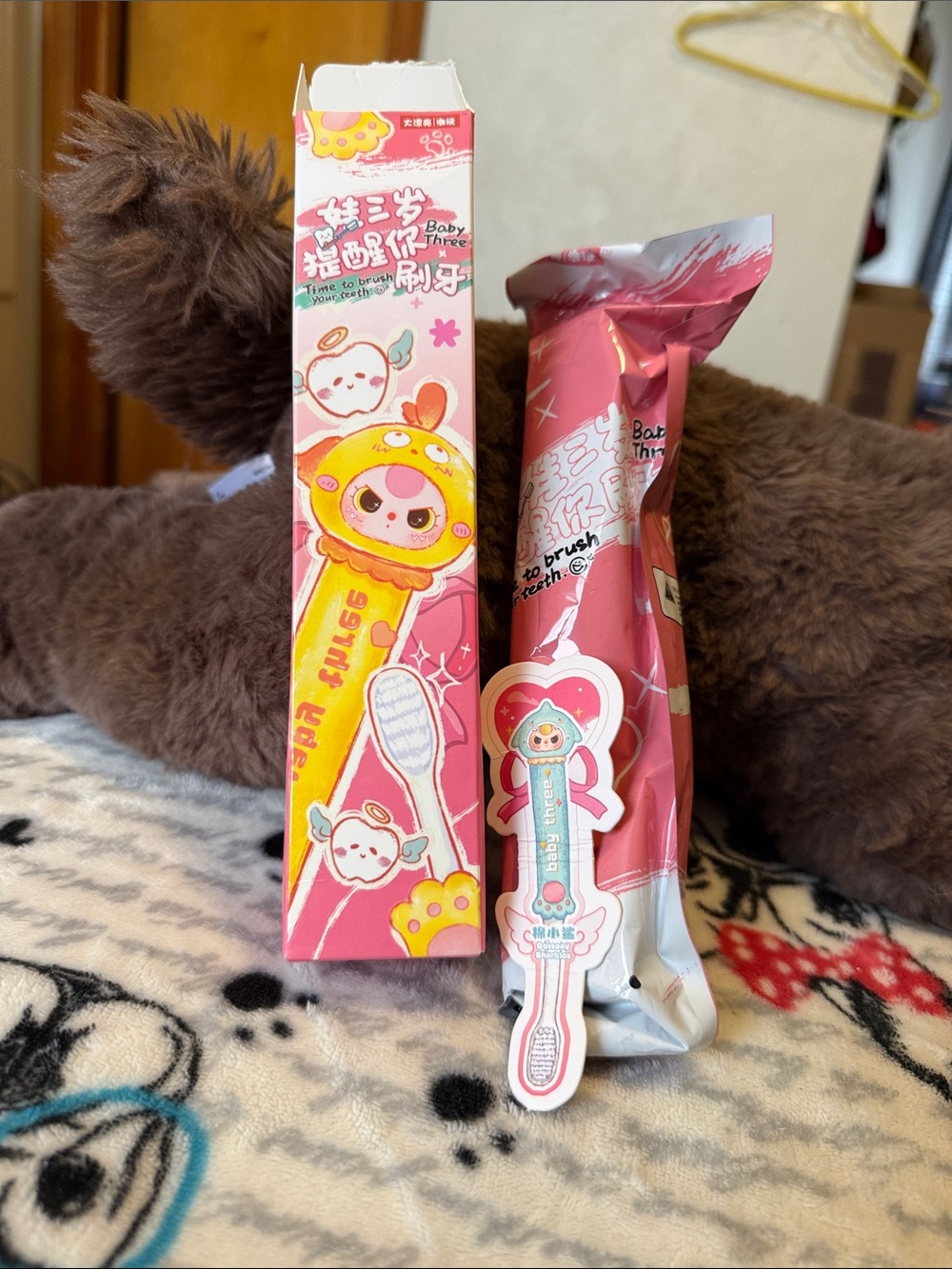 Authentic Baby Three toothbrush